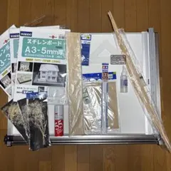 MUTOH 製図板 UM-09N A1サイズ (備品付き)