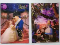 ディズニー　美女と野獣　ふしぎの国のアリス　3Dポストカード