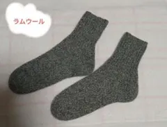 jump様 リクエスト 2点 まとめ商品