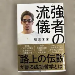 Item thumbnail for item ea3302f3-b718-4dd4-b424-2a7dc0502941