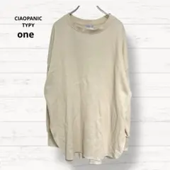 【チャオパニックティピー】長袖ニット ワッフル 無地 ONE 3335