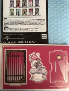鬼滅の刃 USJ ユニバ コレクタブルキーチェーン 猗窩座