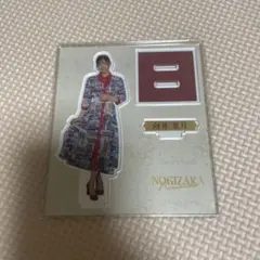 2026年最新】向井葉月 アクスタの人気アイテム - メルカリ