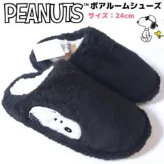 おでぶちゃん様 リクエスト 2点 まとめ商品