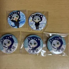 2025年最新】日常組 缶バッジの人気アイテム - メルカリ