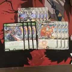 デュエルマスターズ ボルシャック デッキ パーツ　まとめ売り ボルシャック デッキパーツ 44枚 ボルシャックボルバルザーク 等