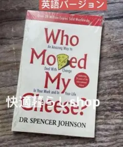 Who Moved My Cheese? by Dr Spencer John