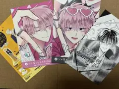 多聞くん今どっち!? イラストカード　ボイスカード