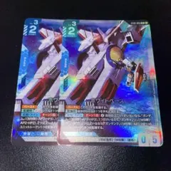 ガンダムカードゲーム　ホワイトベース　パラレル　C+ 2枚のサムネイル