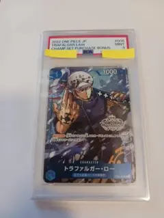 2025 ONE PIECE JPN トラファルガー・ロー カード PSA10 - メルカリ