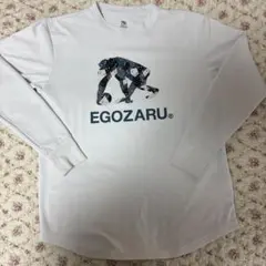 egozaru