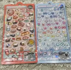 ボンボンドロップシール 2種セット 正規品