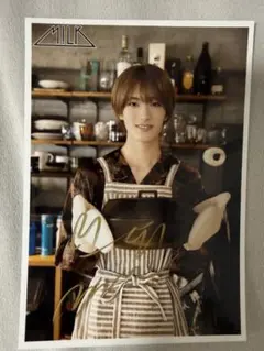 M!LK山中柔太朗サイン入り生写真