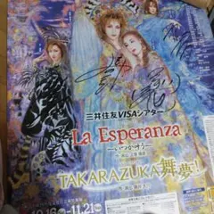 Item thumbnail for item cb65bcc4-2c45-4914-95ea-363f37481185