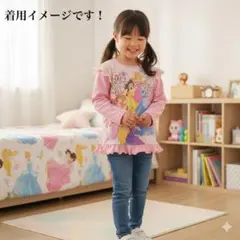ディズニー プリンセス パジャマ 120 フリル 裏起毛 保育園 古着お泊まり会