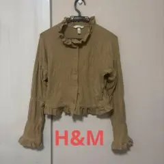 最終価格　フリル付きベージュ長袖カーディガン　Mサイズ