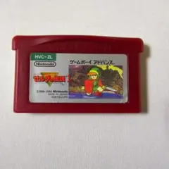 GBA　ゼルダの伝説1　ファミコンミニ　中古　ソフトのみ