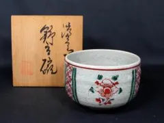 2025年最新】呉須赤絵の人気アイテム - メルカリ