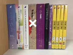 乃木坂46 Blu-ray まとめ売り