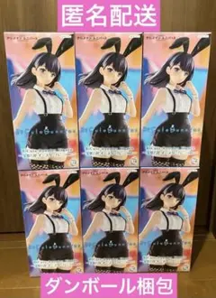 ガーテンオブバンバン ブラインドミニフィギュア シークレット