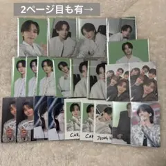 SEVENTEEN セブチ ジョンハン FOLLOW AGAIN トレカ セット