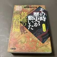 Item thumbnail for item 689cddd7-800e-4c9c-8d4a-6177a41bd36d