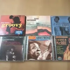 ジャズ CD 6枚セット　まとめて