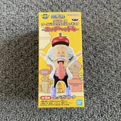 ワンピースワールドコレクタブルフィギュア