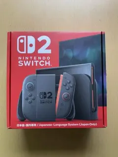 Nintendo Switch D2 日本語専用 本体 Nintendo Switch D2 日本語専用 本体 - メルカリ