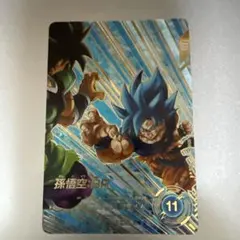 美品最安値‼️SDV8-035 孫悟空:BR GDR パラレル - メルカリ