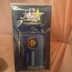 アイカツスターズ 四ツ星学園 学生証 PIICA