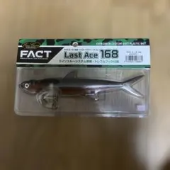 まとめ買い申請で送料無料 エバーグリーン ラストエース168 - メルカリ