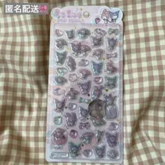 サンリオ　マイメロディ　クロミのうるちゅるポップシール