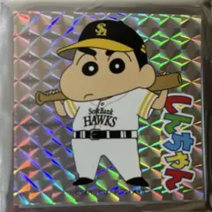 福岡ソフトバンクホークス しんちゃん ステッカー若鷹ガチャ