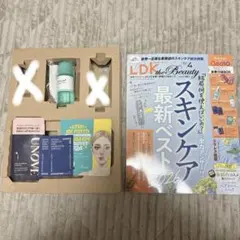 LDK the Beauty × Qoo10 2026年４月号