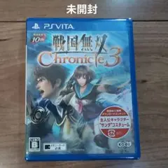 戦国無双 Chronicle 3