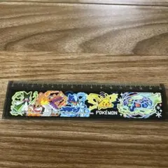ポケモン イラスト付き定規 約15cm