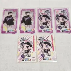 不破湊 まねきねこコラボ セット