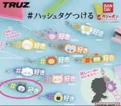 TRUZ TREASURE キャラクターストラップ / WOOPY