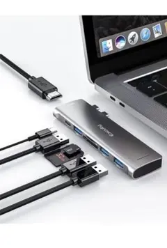 7️⃣ Macbook ハブ USB C ハブ 7-in-2 MacBook Pro