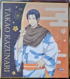 黒子のバスケ GiGOコラボカフェ ミニ色紙 高尾和成