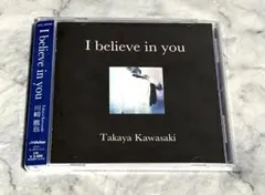 2026年最新】川崎鷹也cdの人気アイテム - メルカリ