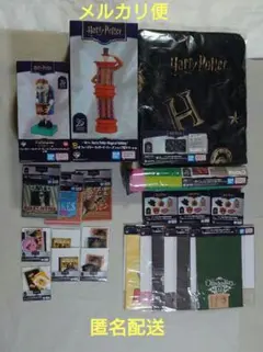 一番くじ ハリーポッター A賞 B賞 C賞 ラストワン賞 ほか 20点