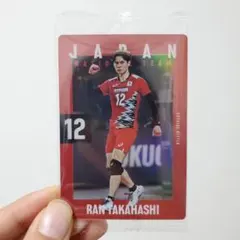 2026年最新】高橋藍 トレカの人気アイテム - メルカリ