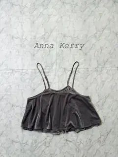 2026年最新】Anna Kerry レディース ビスチェの人気アイテム - メルカリ