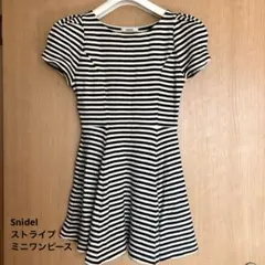 Snidel スナイデル　ストライプ 半袖ミニワンピース