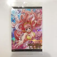 おまけつき　ワンピース　ウエハース　カード　しらほし
