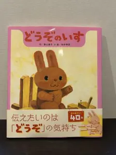 Item thumbnail for item b9342007-2fb5-4b1a-8d2c-89bd58f75d7e