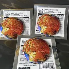 鬼滅の刃 無限城 アニプレ ホログラム 缶バッジ 善逸 3点