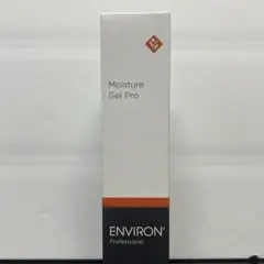 エンビロン デュアルエフェクトセラム　業務用50ml エンビロン デュアルエフェクトセラム 業務用50ml - メルカリ